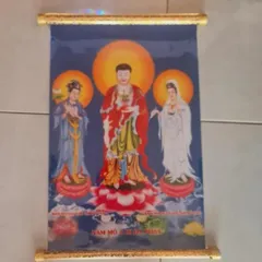 TRANH CUỘN TÂY PHƯƠNG TÂY PHƯƠNG TIẾP DẪN MẪU 1 - TRANH CUỘN PHẬT GIÁO 40cm x 60cm CỰC ĐẸP - TRANH CUỘN TREO TƯỜNG RẤT Đ