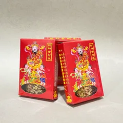 Gạo Vàng Thần Tài , Gạo Vàng Phong Thuỷ Thần Tài May Mắn , Chiêu Tài Chiêu Lộc