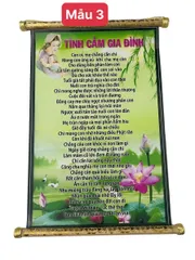 TRANH CUỘN 3 - TÌNH CẢM GIA ĐÌNH CỠ 40CM X 60CM CÓ ĐẦU TREO