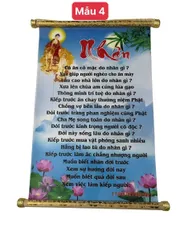TRANH CUỘN 4 - CHỮ NHÂN ĐỎ 40CM X 60CM