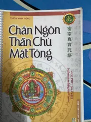 SỔ TAY CẢM ỨNG THIÊN VỰNG BIÊN - BỘ 2 QUYỂN CÓ HỘP