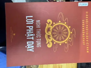 SỔ TAY VỞ CHÉP KINH ĐỊA MẪU - QUYỂN 3