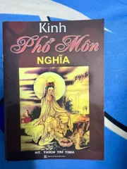 SỔ TAY KINH PHỔ MÔN NGHĨA - THÍCH TRÍ TỊNH BÌA NÂU