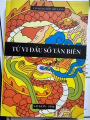 SỔ TAY SỔ TAY CHÉP KINH CỨU KHỔ BẠCH Y THẦN CHÚ CHỮ MỜ