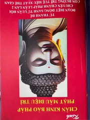 SỔ TAY TRUYỀN THUYẾT VỀ BỒ TÁT QUAN THẾ ÂM
