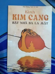 SỔ TAY TRUYỀN THUYẾT VỀ BỒ TÁT QUAN THẾ ÂM