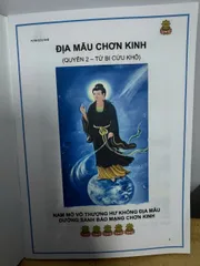 SỔ TAY LỊCH SỬ PHẬT THÍCH CA TỪ ĐẢN SANH ĐẾN THÀNH ĐẠO