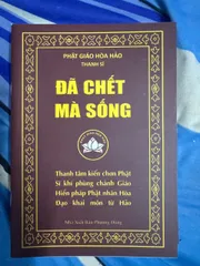 SỔ TAY VÀO CHÙA XIN LỘC 50K