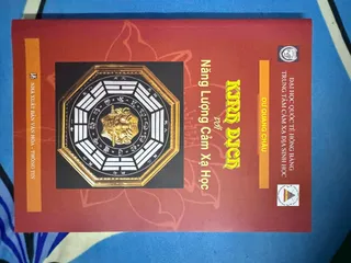 SỔ TAY VĂN KHẤN BÁCH GIA THỰC DỤNG