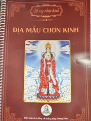 SÁCH VỞ TÔ HÌNH ĐỨC PHẬT CHỮ MỜ - TẶNG VIẾT