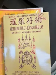 SÁCH VỞ CHÉP KINH CHỮ MỜ TỨ DIỆU ĐẾ - TẶNG VIẾT