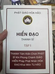 SÁCH VỞ CHÉP KINH ĐỊA TẠNG TRẮNG TRƠN A5