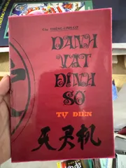 SÁCH DANH VẬT DINH SỐ TỰ ĐIỂN 50K