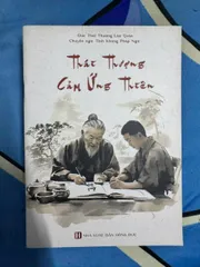 SỔ TAY THÁI THƯỢNG CẢM ỨNG THIÊN