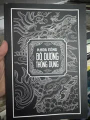SỔ TAY VÃNG SANH QUAN YẾU 20K