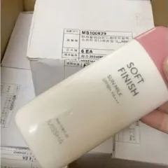 Kem Chống Nắng Missha Soft Finish Sun Milk SPF50 PA++++(vỏ hộp đầy đủ)HSD tháng 6 2028