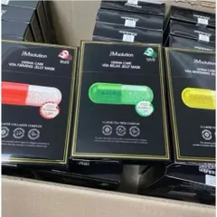 Mặt Nạ Dưỡng Da JM Solution Mask Firming đỏ, vàng, xanh lá