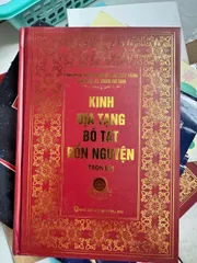 SỔ TAY TRUYỆN TRANH GƯƠNG VÃNG SANH 35K