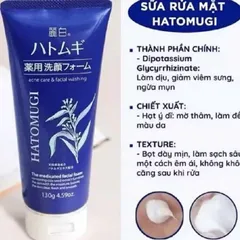 Sữa Rửa Mặt Hatomugi Chiết Xuất Ý Dĩ Dưỡng Ẩm Sáng Da 130g - Xanh, 130g