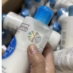 XÁ KHO MÂU CŨ HSD 6 THÁNG MỞ NẮP sữa tẩy trang Lait Démaq Doux 250ml có chứa Vitamin E giú...