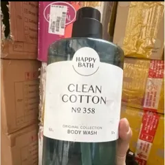Sữa Tắm Happy Bath Original Collection Body Wash 910g 842642
