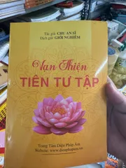 SỔ TAY THẦN TIÊU NGỌC CÁCH CÔNG VĂN 50K