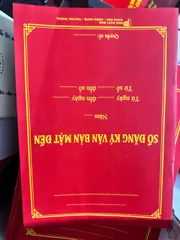 SỔ TAY SỔ ĐĂNG KÍ VĂN BẢN MẬT ĐẾN