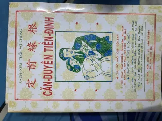 SỔ TAY BÁT MÔN THẦN KHOÁ