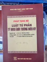 SỔ TAY NHỮNG LỜI PHẬT DẠY - BÌNH ANSON