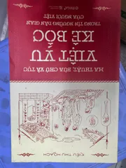 SÔ TAY TỊNH ĐỘ NHẬP MÔN