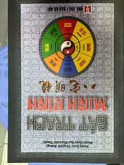 SỔ TAY GIỚI ĐÀN NI