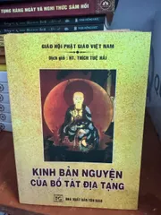 SỔ  TAY KINH BẢN NGUYỆN CỦA BỒ TÁT ĐỊA TẠNG