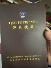 SỔ TAY MAO SƠN ĐẠO THUẬT