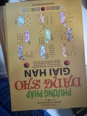 SỔ TAY TĂNG NI VIÊN THUẬN TỊCH