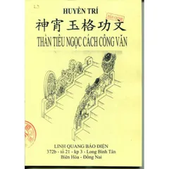 SỔ TAY Sách - Thần Tiêu Ngọc Cách Công Văn – Pháp Sư Huyền Trí 0398-142_241