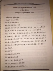 SỔ TAY Sách - Thần Tiêu Ngọc Cách Công Văn – Pháp Sư Huyền Trí 0398-142_241