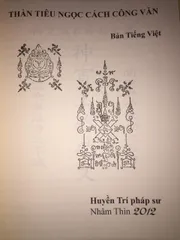 SỔ TAY Sách - Thần Tiêu Ngọc Cách Công Văn – Pháp Sư Huyền Trí 0398-142_241