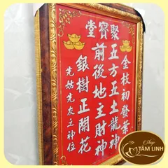 Rẻ Nhất Thị Trường Bài Vị Thần Tài Thổ Địa - Mang Lại May Mắn Cho Gia Chủ