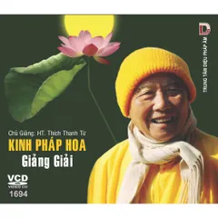 TN17 - Thẻ Nhớ 8G Chép Sẵn 623 Bài Thuyết Pháp Thiền Sư Thích Thanh Từ 0398-142-241