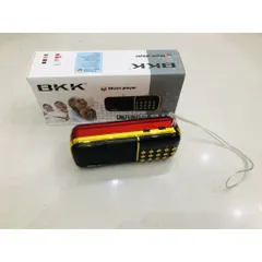 CÓ CỐC - Loa Nghe Nhạc Usb Thẻ Nhớ 2 Pin bền BKK-851 - Loa nghe thẻ nhớ FM, loa nghe pháp - Tặng Cốc sạc, không kèm thẻ DL92