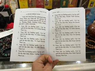Ấn Phẩm Phật Giáo - Kinh A Di Đà Nghĩa