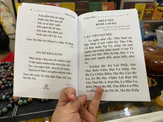 Ấn Phẩm Phật Giáo - Kinh A Di Đà Nghĩa