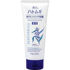 Sữa rửa mặt Ý Dĩ Nhật Bản 130g ngừa mụn, trắng da, dưỡng ẩm