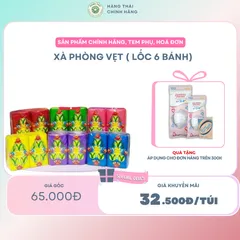 XÀ PHÒNG VẸT ( LỐC 6 BÁNH) - nhẹ nhàng làm sạch bụi bẩn, bã nhờn trên da, đồng thời giúp dưỡng trắng và nuôi dưỡng da 842940