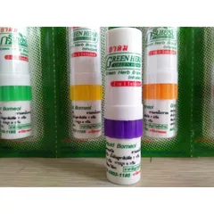 Ống Hít Thông Mũi loại dài - hiệu Green Herb - 1 đầu hít, 1 đầu tinh dầu -  Đủ lựa chọn hương tự nhiên theo sở thích.