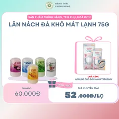 LĂN NÁCH ĐÁ KHÔ MÁT LẠNH 75GRAM - Khử mùi hiệu quả, không mùi và mùi nhẹ, giữ khô thoáng suốt ngày dài, an toàn cho da 842955