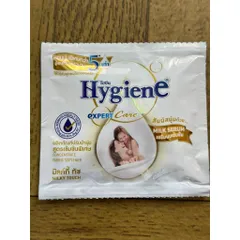 XẢ ĐẬM ĐẶC HYGIENE 24 GÓI - Giúp quần áo bền lâu, mềm mại hơn, phù hợp cả cho da nhạy cảm, lưu giữ hương thơm