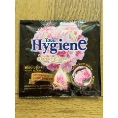 XẢ ĐẬM ĐẶC HYGIENE 24 GÓI - Giúp quần áo bền lâu, mềm mại hơn, phù hợp cả cho da nhạy cảm, lưu giữ hương thơm