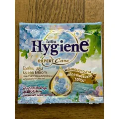 XẢ ĐẬM ĐẶC HYGIENE 24 GÓI - Giúp quần áo bền lâu, mềm mại hơn, phù hợp cả cho da nhạy cảm, lưu giữ hương thơm