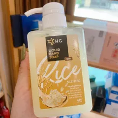 NƯỚC RỬA TAY HC - Dưỡng ẩm, làm sạch sâu, không gây khô da, sản phẩm chăm sóc vệ sinh cá nhân an toàn và tiện lợi